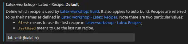 LaTeX Workshopのデフォルトレシピの設定
